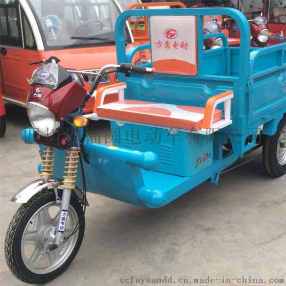 厂家直供四川南充营山县1.3米电动三轮车及蓬安县新能源电动三轮货车——动力强劲载重王高清图片与销售指南